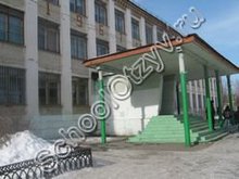 Школа №34 Златоуст