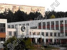 Школа №36 Златоуст
