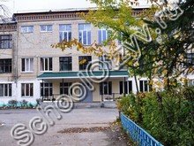 Школа-интернат №31 Златоуст