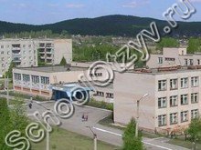 Школа №1 Карабаш