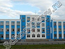Школа №7 Копейск
