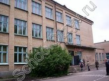 Школа №47 Копейск