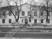 Школа №8 Кыштым