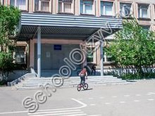 Школа №1 Магнитогорск