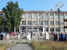 Школа №3 Магнитогорск