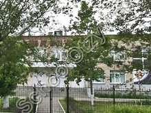 Школа №5 Магнитогорск