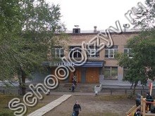 Школа №12 Магнитогорск