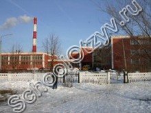 Школа №20 Магнитогорск