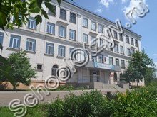 Школа №21 Магнитогорск