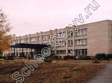 Школа №36 Магнитогорск