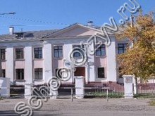 Школа №37 Магнитогорск