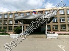 Школа №40 Магнитогорск