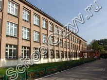 Школа №41 Магнитогорска
