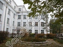 Школа №48 Магнитогорск