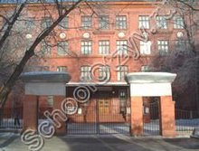 Гимназия №53 Магнитогорск