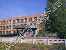 Школа №54 Магнитогорск