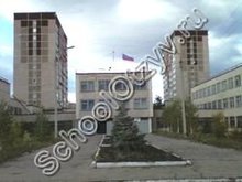 Школа №59 Магнитогорск