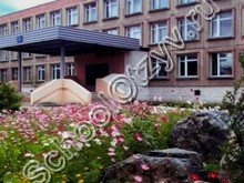Школа №64 Магнитогорск