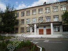 Школа №65 Магнитогорск