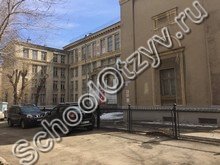 Лицей при МГТУ Магнитогорск