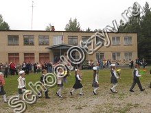 Школа №5 Миасс