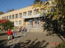 Школа №11 Миасс