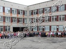 Гимназия №19 Миасс