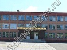 Школа №25 Озерск
