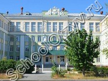 Лицей №39 Озерск