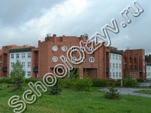 Школа №135 Снежинск