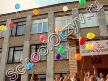 Школа №7 Троицк