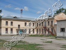 Школа №4 Троицк