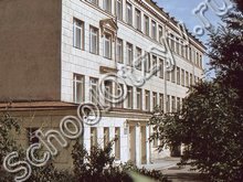 Лицей №11 Челябинск