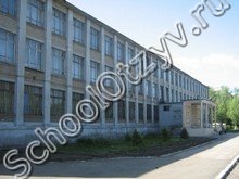 Школа №6 Челябинск
