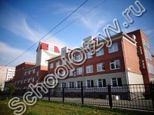 Школа №54 Челябинск