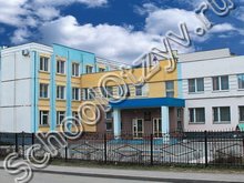 Лицей №97 Челябинск