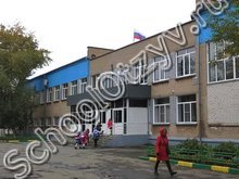 Гимназия №26 Челябинск