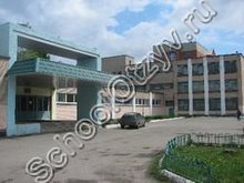 Лицей №35 Челябинск