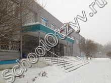 Школа №45 Челябинск
