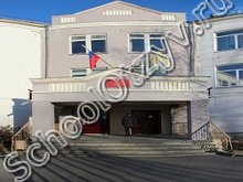 Лицей №142 Челябинск