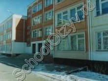 Школа №152 Челябинск