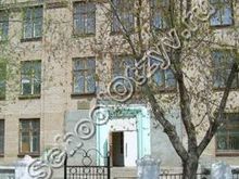 Школа №55 Челябинск