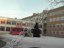 Лицей №77 Челябинск