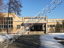 Гимназия №100 Челябинск