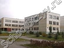 Школа №33 Челябинск
