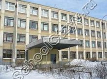 Школа №42 Челябинск