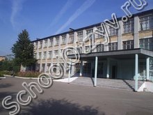 Школа №74 Челябинск