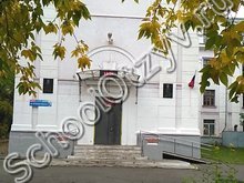 Школа №92 Челябинск