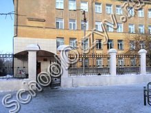 Гимназия №96 Челябинск