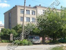 Школа №140 Челябинск